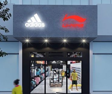 Thiết kế shop thời trang Adidas Li-ning tại Ba Vì